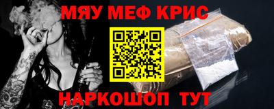 шишки Чапаевск