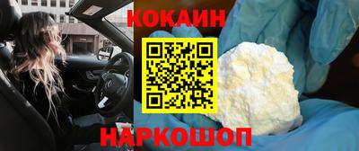 мяу мяу мука Чебоксары