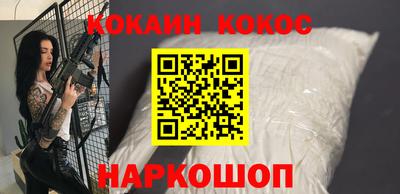 шишки Чапаевск