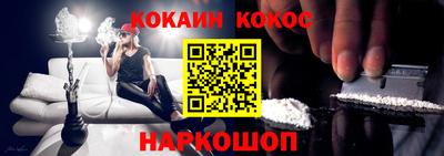 шишки Чапаевск