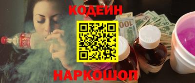 мяу мяу мука Чебоксары