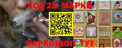 шишки Чапаевск