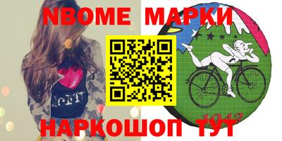 мяу мяу мука Чебоксары