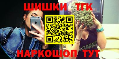 мяу мяу мука Чебоксары