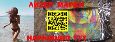 шишки Чапаевск