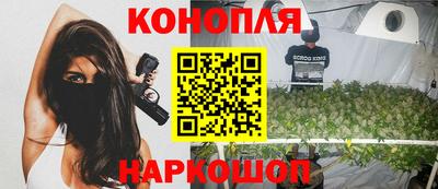 шишки Чапаевск