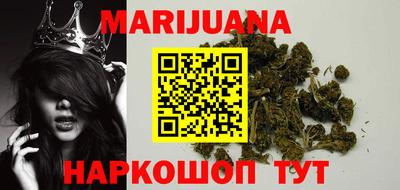 шишки Чапаевск