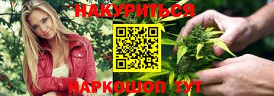 мяу мяу мука Чебоксары