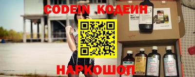 шишки Чапаевск