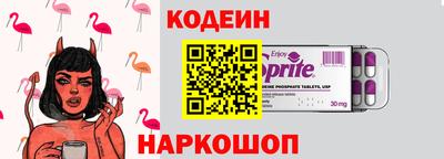 шишки Чапаевск