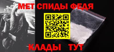 шишки Чапаевск