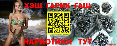 шишки Чапаевск