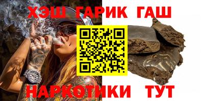 мяу мяу мука Чебоксары