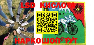 мяу мяу мука Чебоксары