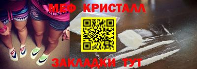 шишки Чапаевск